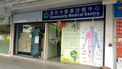 Kallang Bahru (D12), Shop House #566803351